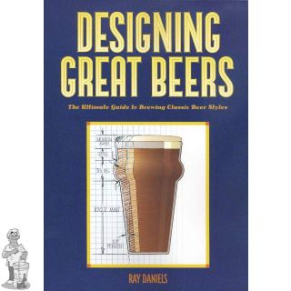 Designing great beers