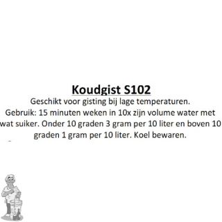 Koudgist korrelgist 40 gram