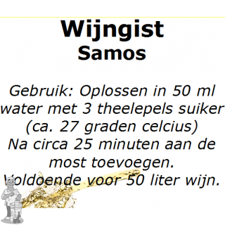 Wijngistsachet Samos 5 gram